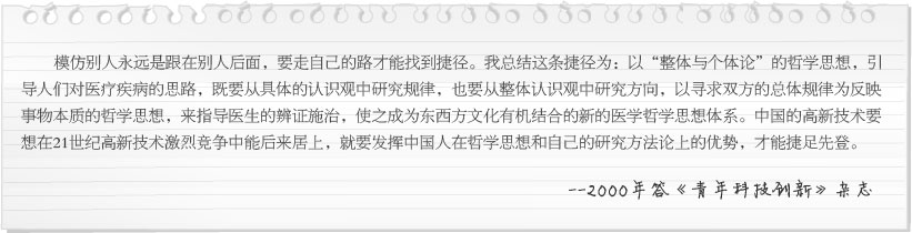 九五至尊VI-老品牌值得信赖!