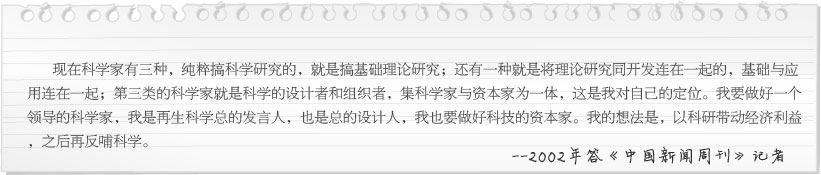 九五至尊VI-老品牌值得信赖!