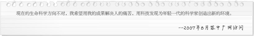 九五至尊VI-老品牌值得信赖!