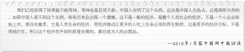 九五至尊VI-老品牌值得信赖!