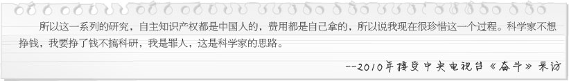 九五至尊VI-老品牌值得信赖!