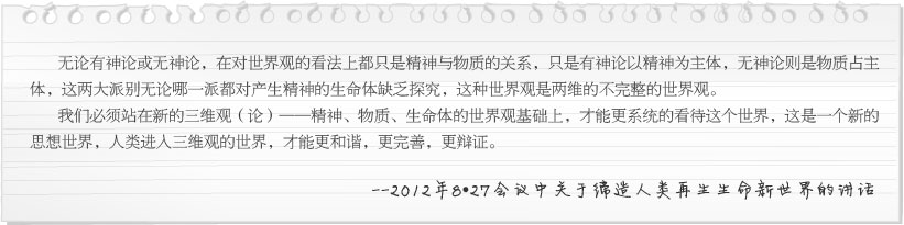 九五至尊VI-老品牌值得信赖!